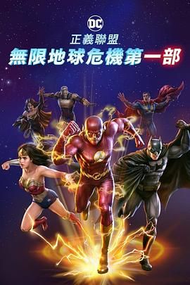 周末的情侣
